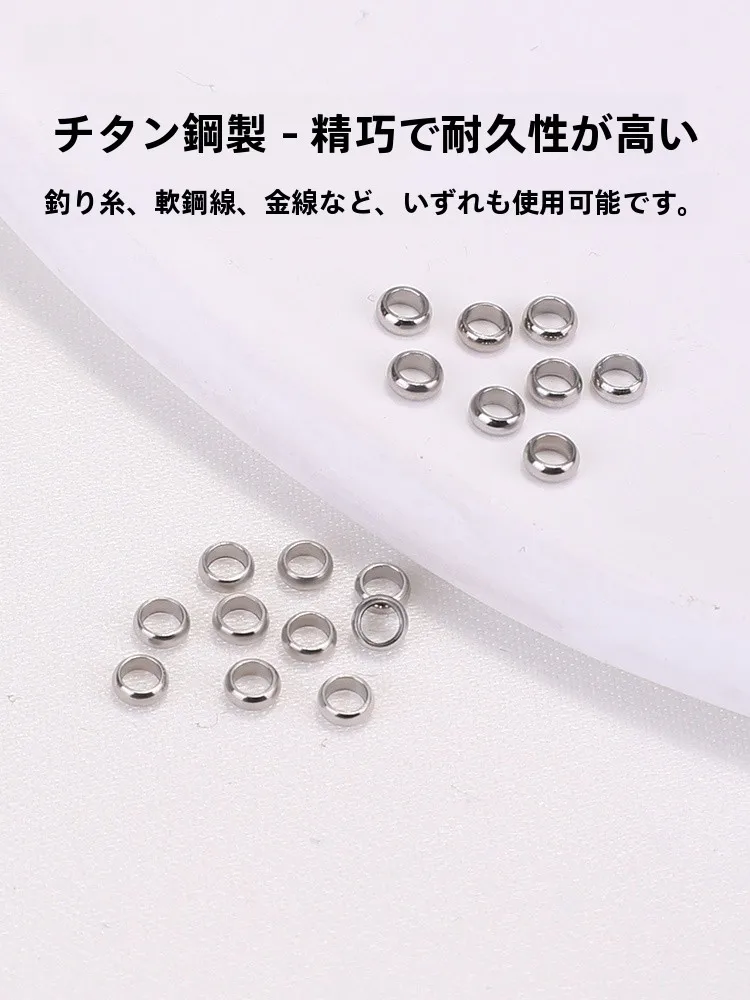 ビーズネックレスの留め具として最適なステンレスエンドパーツの選び方