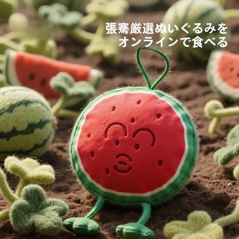 モフモフの敦煌風キャラクターぬいぐるみ：デザインフェア・キーホルダー付きのオリジナル布玩偶
