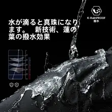 おしゃれなレディース防風防水3WAYジャケット【春秋用・多機能】