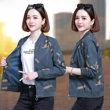 レディース 春用ショートベースボールジャケット【薄手・カジュアル・秋用】