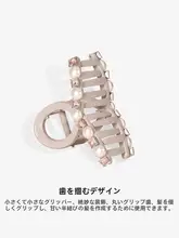 モランディカラーのアクリル製クリスタルヘアクリップ【春のギフト・かわいいデザイン】