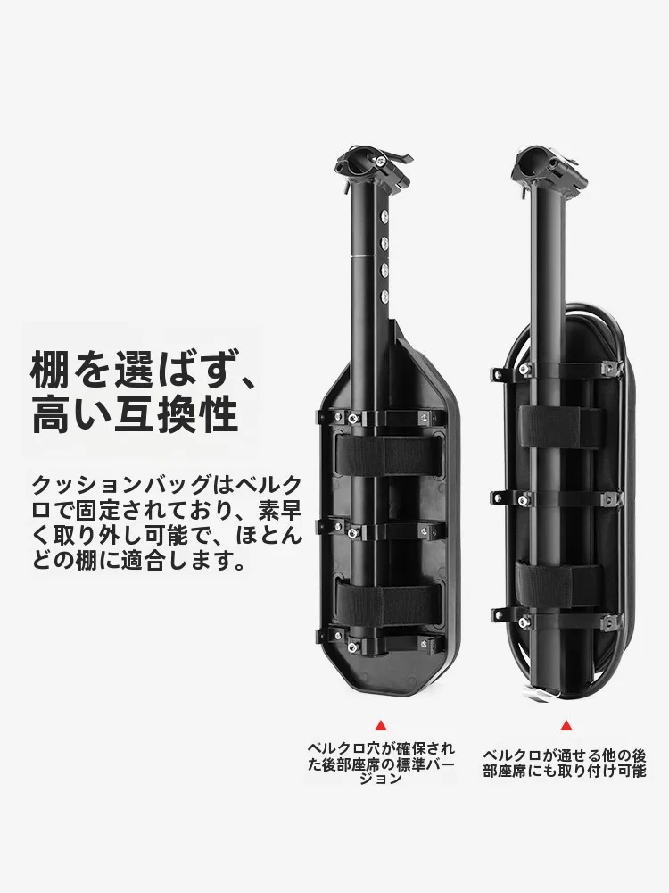 ROCKBROS D83 マウンテンバイク用取り外しキャリアバッグ：通勤・買い物に最適な多機能設計