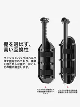 キャリアバッグ 自転車用 汎用 多機能 クイックリリース 拡張可能 マウンテンバイク 通勤 クッション付き