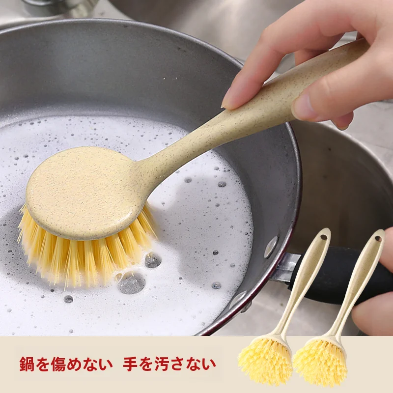 おうち時間を豊かにするおすすめアイテム - 鍋用ブラシの定義と特性