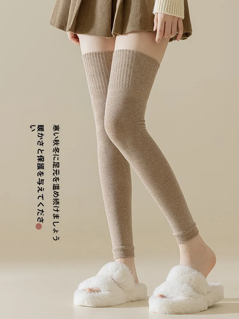 レディースつなぎとしてのソックスは、本当に必要なの？