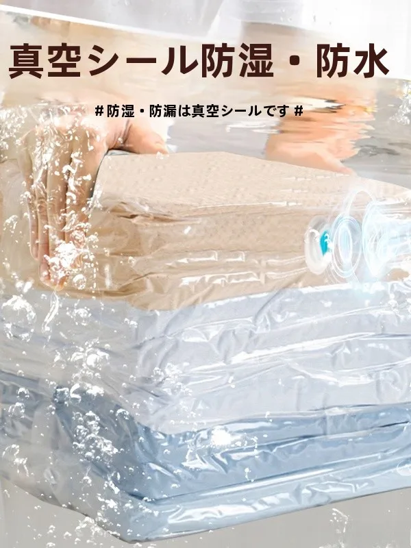 パック容器を選ぶときに迷うのは、本当に「材質」なのか？