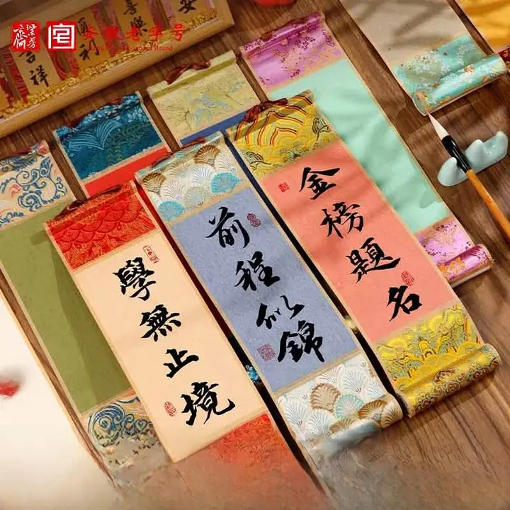 多色 構造和紙 空白 巻物【文具用・伝統的な書道・アートペーパー】