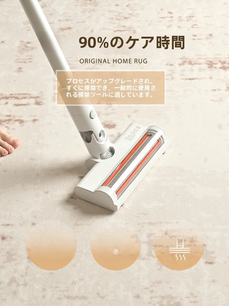 おしゃれな和のテイストでリビングを彩る！防水・防汚ラグの実用性と空間設計への影響