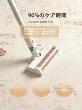 おしゃれな和のテイスト！防水・防汚仕様のリビング用ラグ【クリームカラー・洗濯不要・高級感あり】