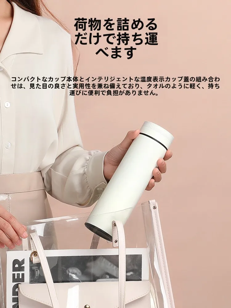 おうち時間を豊かにするおすすめアイテム | 保温ボトルで心の安定を実感する完全ガイド