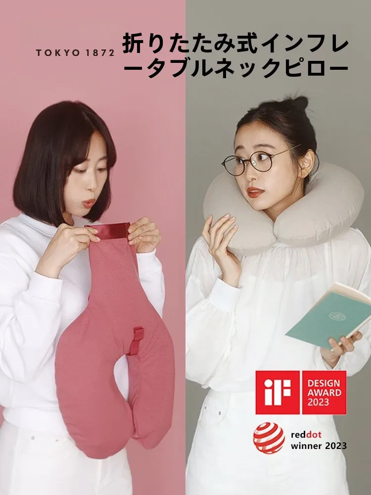 MARNA 充気式U字型ネックピロー：旅行・オフィスで快適な姿勢をサポート