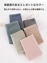 高腰の抗菌綿製三角パンツ【女性用・中高年向け・大きいサイズ・極上の柔らかさ】（セットアップ対応）