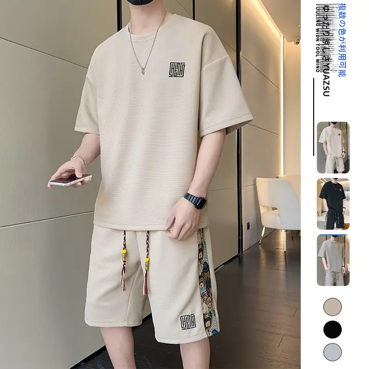 華夫格スポーツウェア【メンズ・夏用・ショートスリーブ・ショートパンツ・極上の柔らかさ】（セットアップ対応）