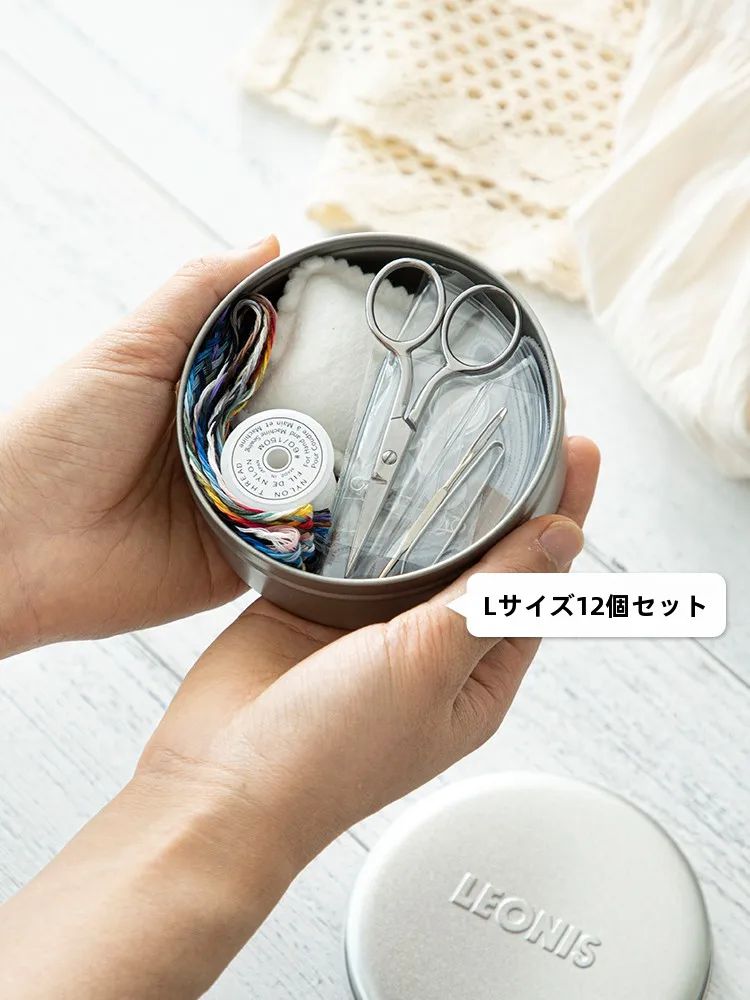 霜山携帯型ミニ裁縫セット：大人のオシャレな裁縫を実現する旅行用セット
