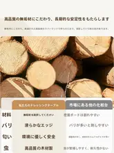 ドレッシングテーブル 小型寝室 モダンシンプル 無垢材 スタイル 収納キャビネット