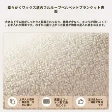 ラグ マット 防水 防汚 アメリカン風 ヴィンテージ 上品 高級感 拭き取り可能 水洗い不要 手入れ簡単 リビング 寝室 家庭用