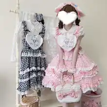 甘美なデザイン！ロリータ風ジャンパースカート【ストラップ付き・フリルデザイン】（セットアップ対応）