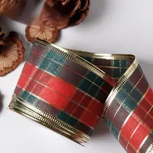 スコットランド製 クリスマス用リボン【DIY装飾・クラシックデザイン・ポリエステル製】
