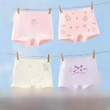 ボクサーパンツ キッズ ガールズ 抗菌クロッチ 3点セット「Balabala」