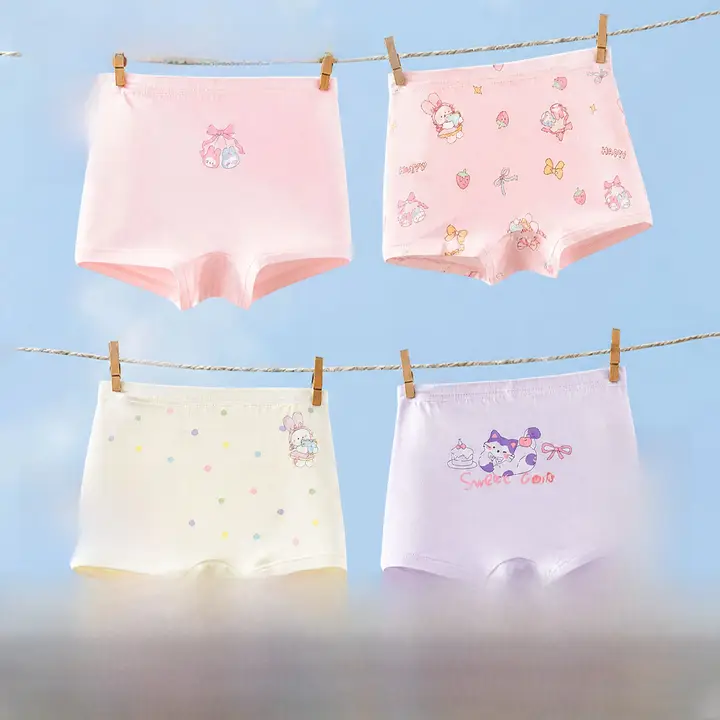 ボクサーパンツ キッズ ガールズ 抗菌クロッチ 3点セット「Balabala」