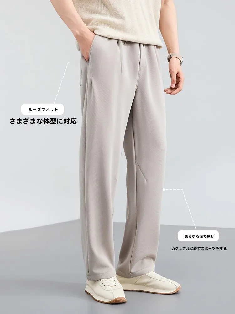 30代男性が「ゆるコーデ」で失敗しない着こなしは？青衫布缕のアッシュベージュパンツが解決する