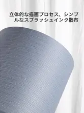 北欧風 大型樹脂プランター【厚手・耐久性・丸型・トロピカル植物用】