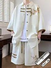 新中式国風ウェア【メンズ夏用・ショートスリーブ】（セットアップ対応）