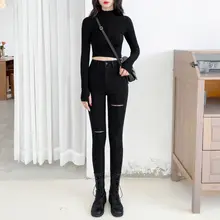 ハイウエストのスキニージーンズ【ダメージ加工・ブラック・美脚効果・ストレッチ・九分丈】（セットアップ対応）