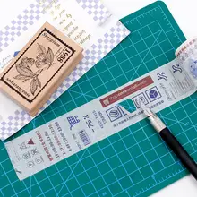 モデル用カッティングマット【A5サイズ・白芯・手帳・DIYツール】