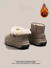 防水保温の雪地靴【女性用・厚手の裏起毛・高めデザイン】