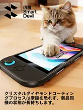 SmartDevil Nintendo Switch 2 Switch OLED 対応 強化ガラスフィルム ダストフリー 簡単貼付 高透過 透明 飛散防止 指紋防止 ゲーム機