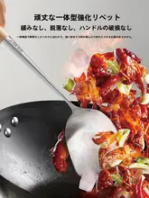 304不鏈鋼製 中華料理用フライ返し【厚手・大きめお玉・おたま・漏斗付き】（セットアップ対応）