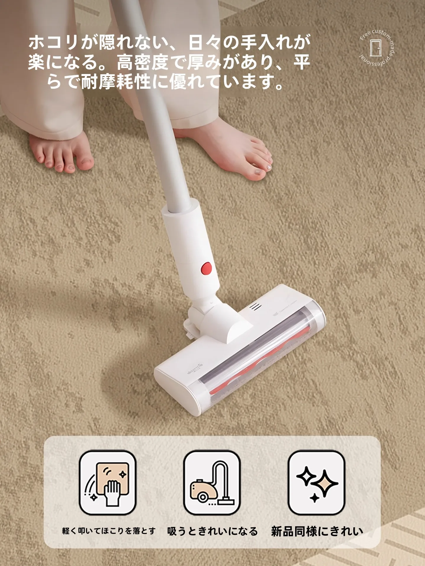 円形ラグ 80cm：高級感と防滑性能を兼ね備えたリビング・寝室用デザイン