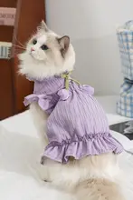 ペットウェア 猫用 ワンピース チューリップ柄 プリーツ 通気性 プリンセス風 春夏 成猫 無毛猫