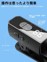 静音タイプの自動クリックデバイス【ゲーム用・タッチスクリーン対応】