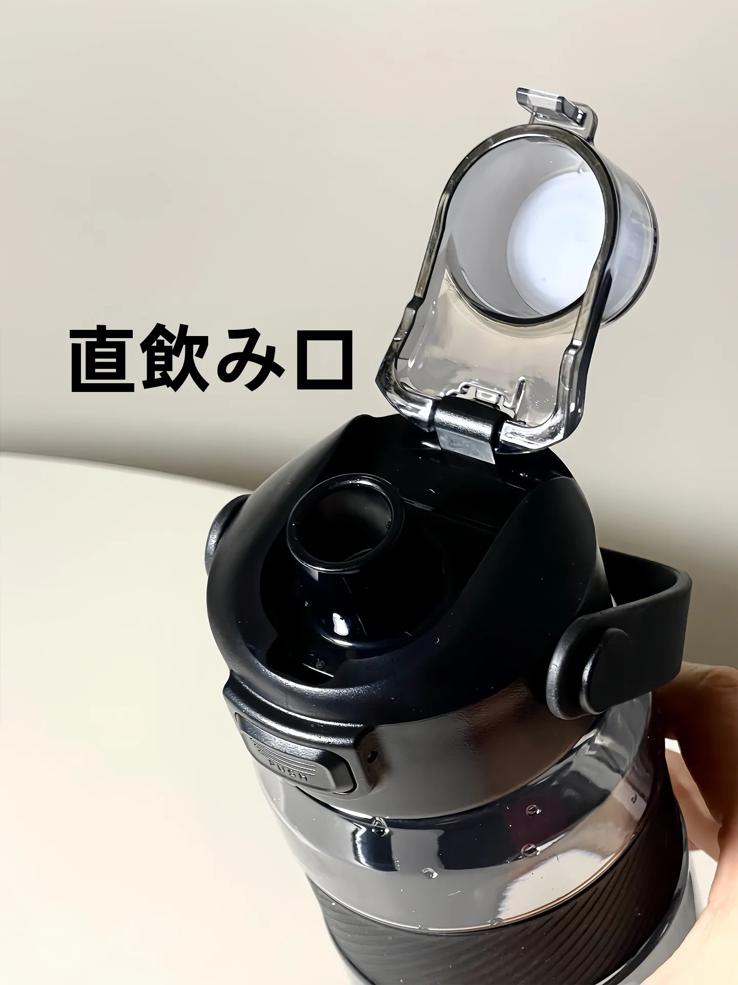 大容量スポーツ水筒：980mlトライタン製で長時間使用可能な実用性を実証