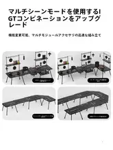 black dog アルミ合金製の折りたたみキャンプテーブル【ポータブル・野外用】