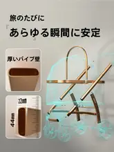 BELLO 中大型ペットカート【折りたたみ式・軽量・大容量・犬猫用】