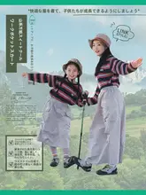 母と子のコーディネート！カジュアルスタイルの女児用半身スカート【長袖トップス付き・春秋用】（セットアップ対応）