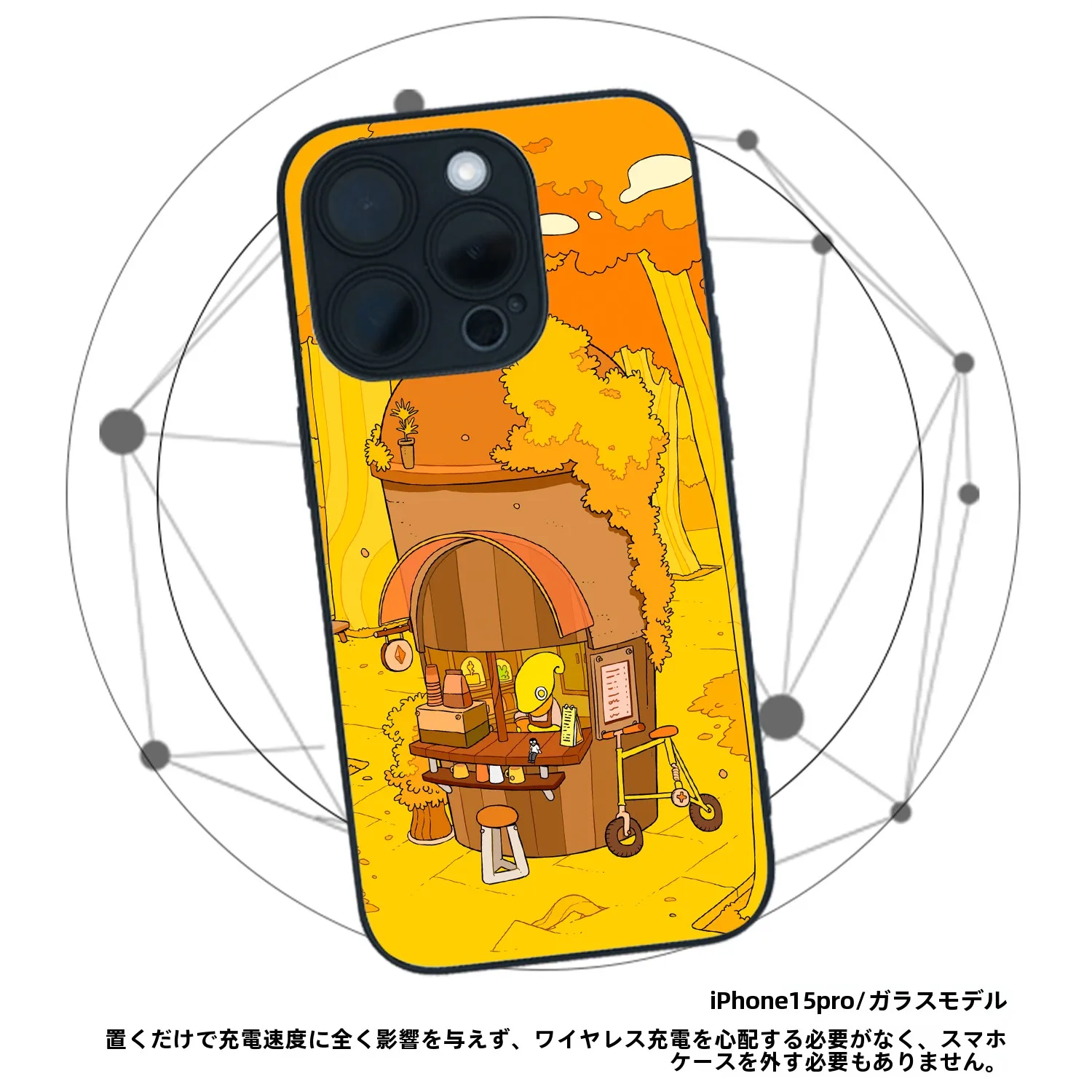 イラストレーターとのコラボスマホケース：9397号列车のデザイン性と保護性能を徹底解説