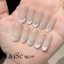 流行色のロングラベンダーグラデーションネイル【フレンチスタイル・手作り・猫目デザイン】