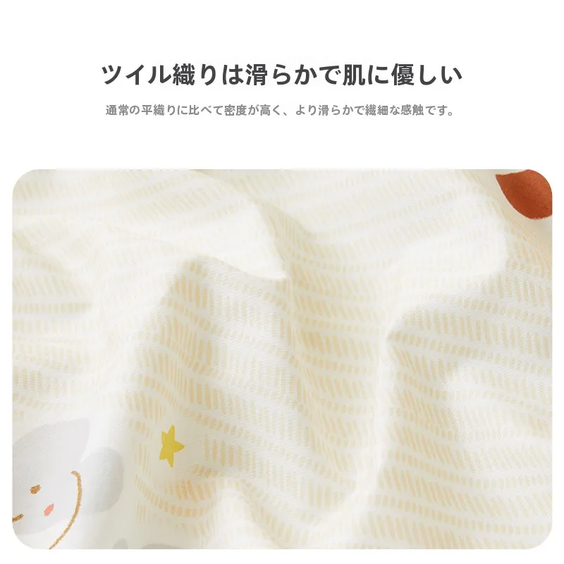 子供用入園セット：1歳半イヤイヤ期対応のための安全で柔らかいベッドセット