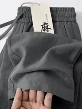 高級リネン麻パンツ【夏用・ゆったりシルエット・ストレートレッグ・カジュアル】