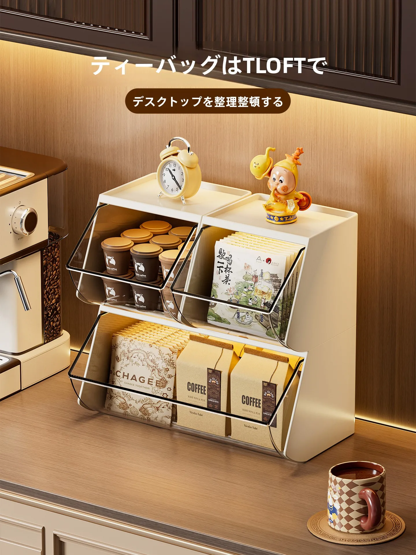 引き出し内の仕切りやトレー、3つのおすすめアイテムを素材と価格で徹底比較！コスパと使い勝手の最適解はどれ？