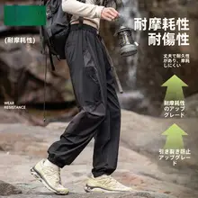 木林森 工装パンツ【春秋用・サイドポケット・フィット・ストレート】