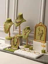 果緑色のジュエリーディスプレイラック【ネックレス・イヤリング・ブレスレット用・撮影用】