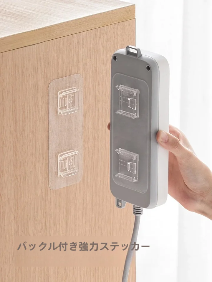 壁掛け粘着式フック【セパレート型・穴あけ不要・痕が残らない・タム取り付け用】