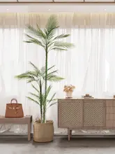 シダ 偽の植物 室内 リビング フロア装飾 家庭 デコレーション
