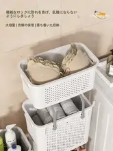 狭い隙間にもフィットする洗濯バスケット【家庭用・浴室・衣類収納】