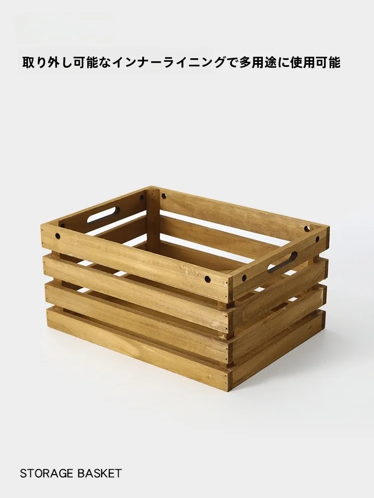 日式無垢材の収納バスケット：すのこでDIYを実現するための実用的な収納ソリューション